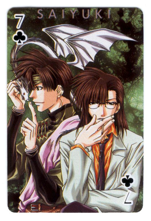 Otaku Gallery  / Anime e Manga / Saiyuki / Carte da Gioco / carte (18).jpg